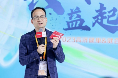 /ueditor/image/20231203/1701585140353331/微信截图_20231203143203.jpg 微信截图_20231203143203.jpg