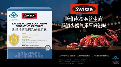 /ueditor/image/20231203/1701585145854173/微信截图_20231203143210.jpg 微信截图_20231203143210.jpg