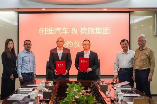 /ueditor/image/20231204/1701656497815426/微信截图_20231204102036.jpg 微信截图_20231204102036.jpg