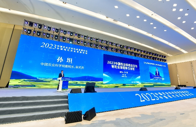 微信截图_20231206203510.jpg