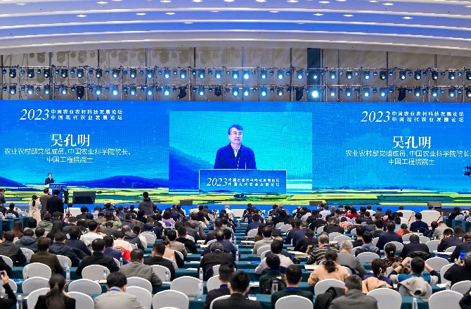微信截图_20231206203517.jpg