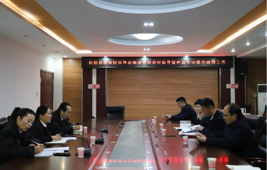 /ueditor/image/20231213/1702429304310723/Screenshot_20231213_085834_com.tencent.mm.png Screenshot_20231213_085834_com.tencent.mm.png