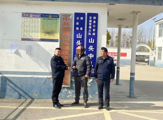 /ueditor/image/20231213/1702460692876404/微信截图_20231213174439.png 微信截图_20231213174439.png