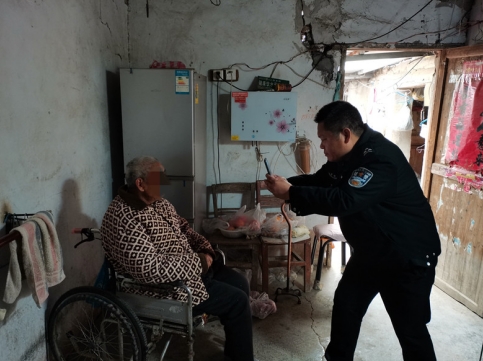 /ueditor/image/20231219/1702991912809224/微信截图_20231219211752.jpg 微信截图_20231219211752.jpg