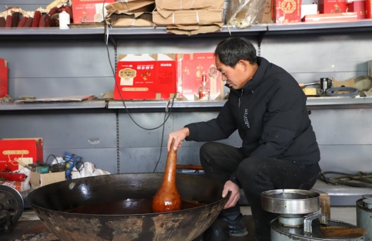 /ueditor/image/20231224/1703379891674663/微信截图_20231224090359.jpg 微信截图_20231224090359.jpg