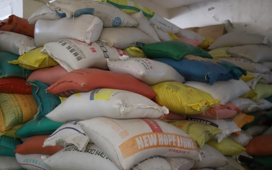 /ueditor/image/20231224/1703379927653495/微信截图_20231224090415.jpg 微信截图_20231224090415.jpg