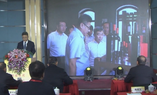 /ueditor/image/20231224/1703395050084952/微信截图_20231224131659.jpg 微信截图_20231224131659.jpg