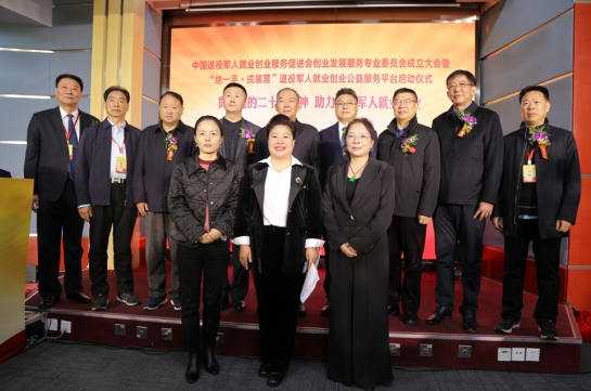 /ueditor/image/20231224/1703395060626382/微信截图_20231224131707.jpg 微信截图_20231224131707.jpg