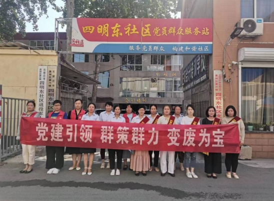 /ueditor/image/20231228/1703753636426519/微信截图_20231228165314.jpg 微信截图_20231228165314.jpg