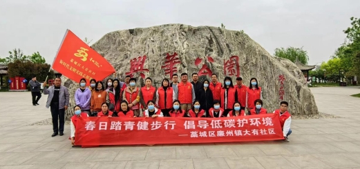 /ueditor/image/20231228/1703753643585693/微信截图_20231228165322.jpg 微信截图_20231228165322.jpg