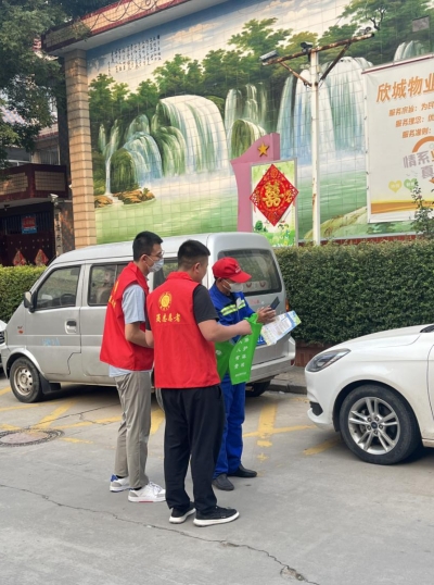 /ueditor/image/20231228/1703753650355148/微信截图_20231228165331.jpg 微信截图_20231228165331.jpg