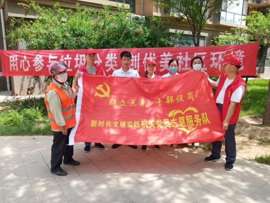 /ueditor/image/20231228/1703753665856895/微信截图_20231228165343.jpg 微信截图_20231228165343.jpg