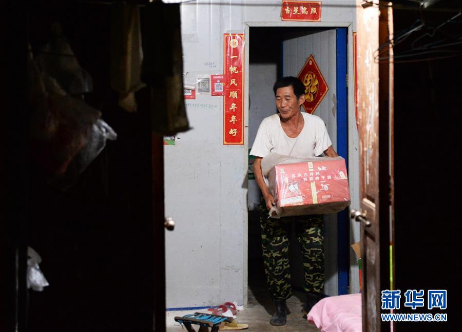 (防汛抗洪)(5)淮河蒙洼蓄洪区深夜转移