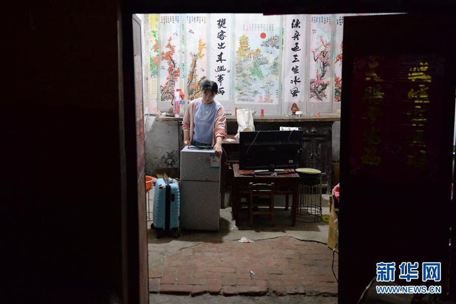 (防汛抗洪)(3)淮河蒙洼蓄洪区深夜转移