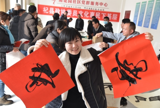 /ueditor/image/20240115/1705280790608684/微信截图_20240115090603.jpg 微信截图_20240115090603.jpg