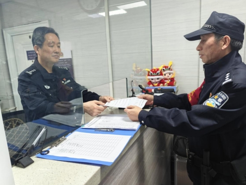 /ueditor/image/20240223/1708664036230080/微信截图_20240223125254.jpg 微信截图_20240223125254.jpg