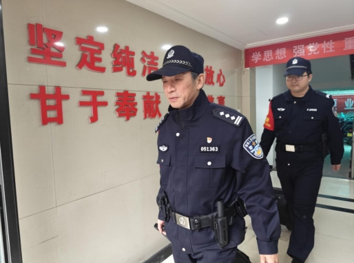 /ueditor/image/20240223/1708664052079255/微信截图_20240223125302.jpg 微信截图_20240223125302.jpg