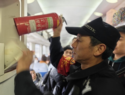 /ueditor/image/20240223/1708664086130672/微信截图_20240223125324.jpg 微信截图_20240223125324.jpg