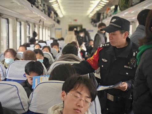 /ueditor/image/20240223/1708664102136262/微信截图_20240223125333.jpg 微信截图_20240223125333.jpg