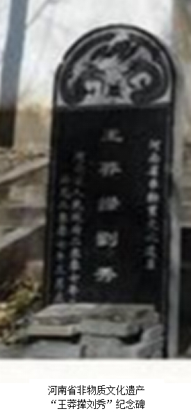 /ueditor/image/20240229/1709171580247473/微信截图_20240229094857.jpg 微信截图_20240229094857.jpg