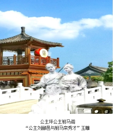 /ueditor/image/20240229/1709171597979454/微信截图_20240229094926.jpg 微信截图_20240229094926.jpg