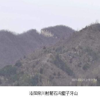 /ueditor/image/20240229/1709171691846711/微信截图_20240229095103.jpg 微信截图_20240229095103.jpg