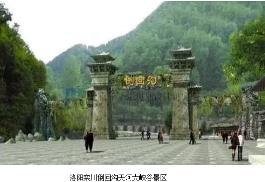 /ueditor/image/20240229/1709171704761964/微信截图_20240229095122.jpg 微信截图_20240229095122.jpg