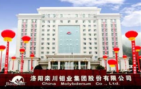 /ueditor/image/20240229/1709171718514088/微信截图_20240229095134.jpg 微信截图_20240229095134.jpg