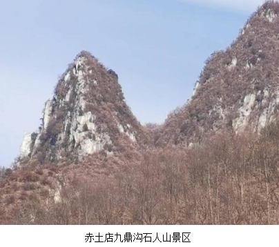 /ueditor/image/20240229/1709171743956225/微信截图_20240229095153.jpg 微信截图_20240229095153.jpg