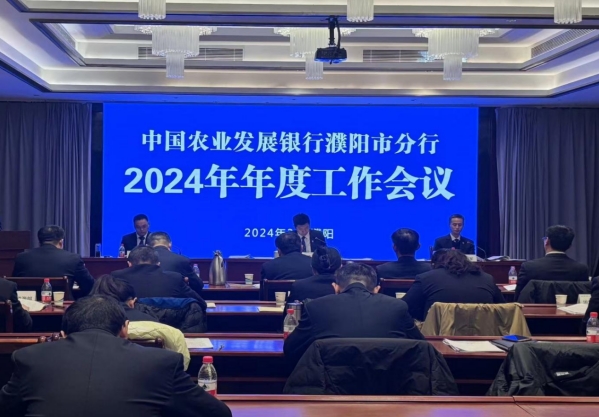 /ueditor/image/20240311/1710148438396940/微信截图_20240311171344.jpg 微信截图_20240311171344.jpg