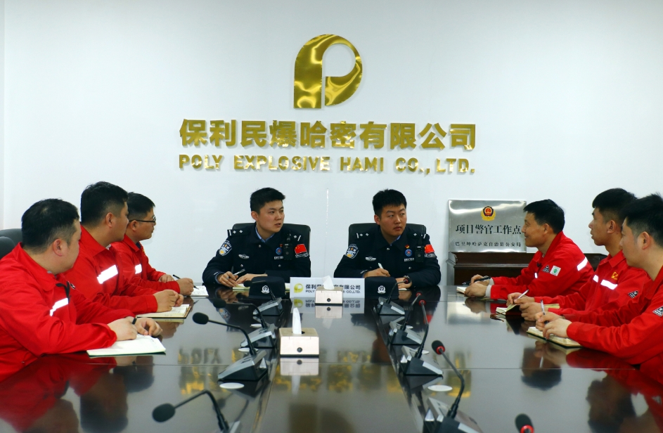 /ueditor/image/20240321/1711016716607090/微信截图_20240321182414.jpg 微信截图_20240321182414.jpg