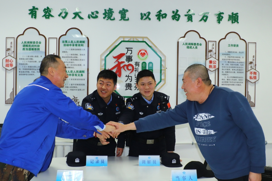 /ueditor/image/20240321/1711016752705660/微信截图_20240321182247.jpg 微信截图_20240321182247.jpg