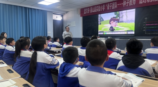 /ueditor/image/20240403/1712118856015229/微信截图_20240403123347.jpg 微信截图_20240403123347.jpg