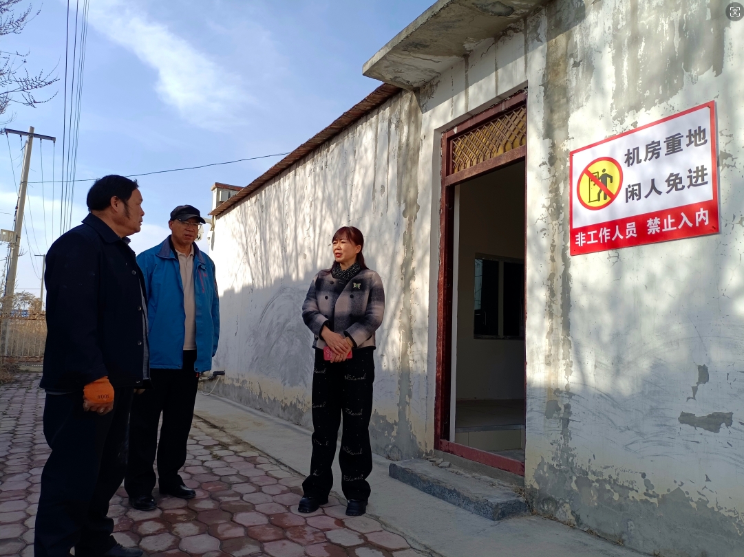 /ueditor/image/20240416/1713238287927556/微信截图_20240416113031.jpg 微信截图_20240416113031.jpg