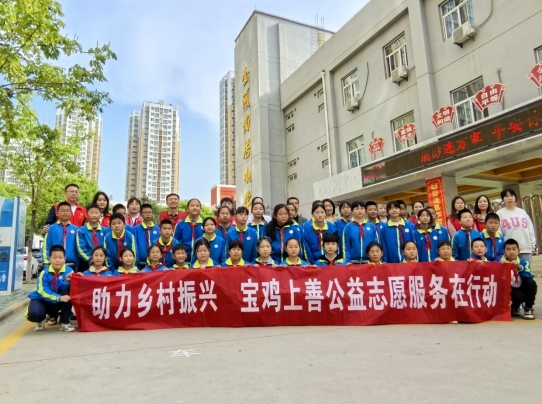 /ueditor/image/20240417/1713351416085470/微信截图_20240417185356.jpg 微信截图_20240417185356.jpg