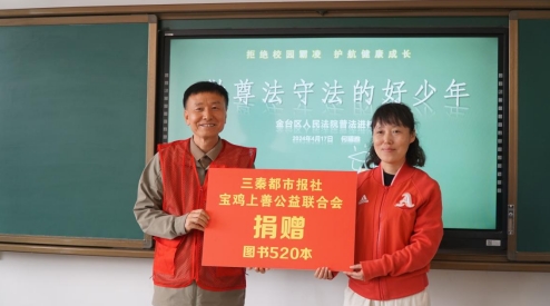 /ueditor/image/20240417/1713351430456433/微信截图_20240417185405.jpg 微信截图_20240417185405.jpg