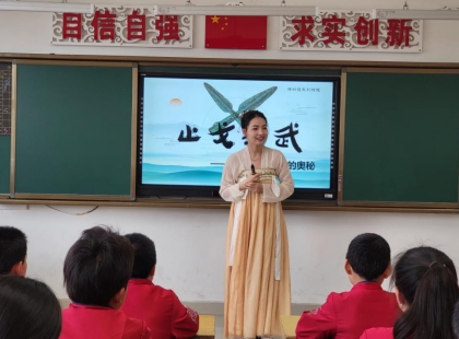 /ueditor/image/20240417/1713351441105078/微信截图_20240417185412.jpg 微信截图_20240417185412.jpg