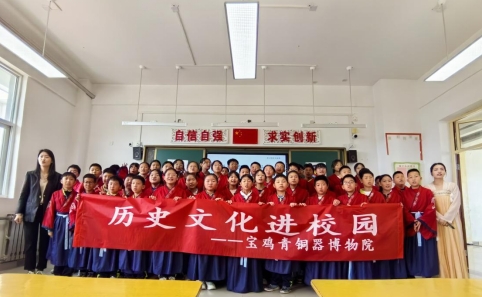 /ueditor/image/20240417/1713351484738859/微信截图_20240417185427.jpg 微信截图_20240417185427.jpg