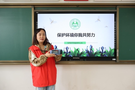 /ueditor/image/20240417/1713351552652646/微信截图_20240417185504.jpg 微信截图_20240417185504.jpg