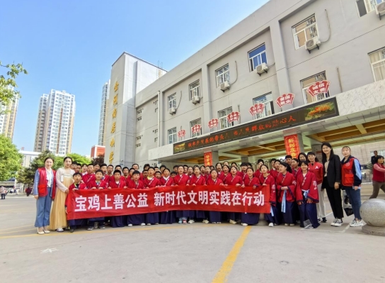 /ueditor/image/20240417/1713351561736631/微信截图_20240417185514.jpg 微信截图_20240417185514.jpg