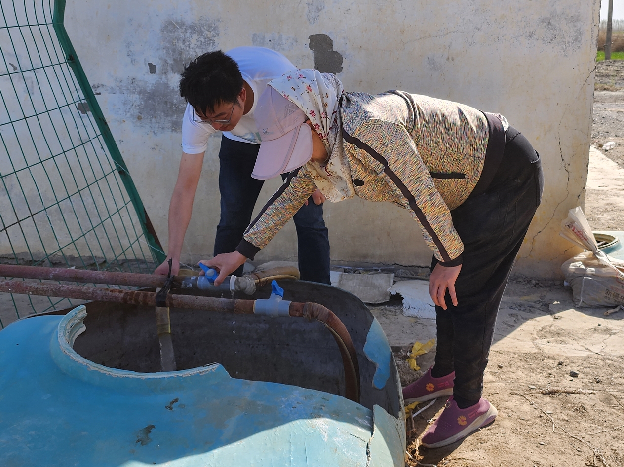 /ueditor/image/20240428/1714305222015217/微信截图_20240428195231.jpg 微信截图_20240428195231.jpg