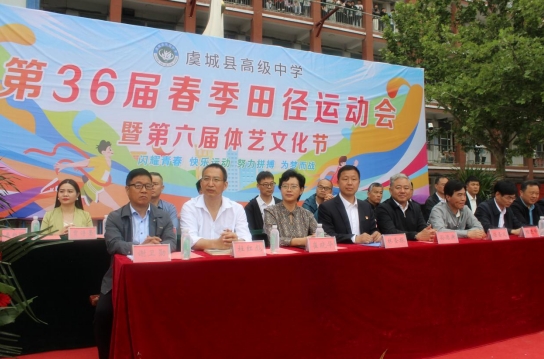 /ueditor/image/20240429/1714352627542167/微信截图_20240429090257.jpg 微信截图_20240429090257.jpg