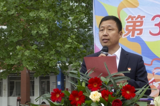 /ueditor/image/20240429/1714352637362002/微信截图_20240429090306.jpg 微信截图_20240429090306.jpg