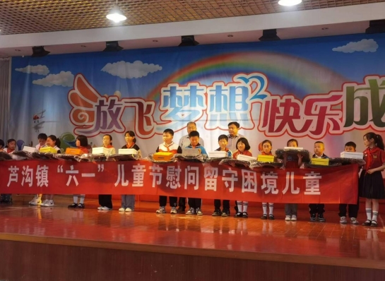 /ueditor/image/20240524/1716547936637937/微信截图_20240524185153.jpg 微信截图_20240524185153.jpg