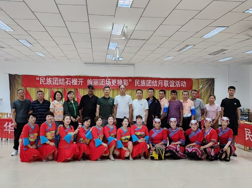 /ueditor/image/20240524/1716548170482390/微信截图_20240524185504.jpg 微信截图_20240524185504.jpg