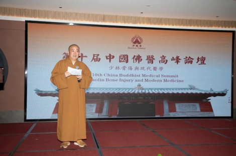 /ueditor/image/20240527/1716782567455488/微信截图_20240527115951.jpg 微信截图_20240527115951.jpg