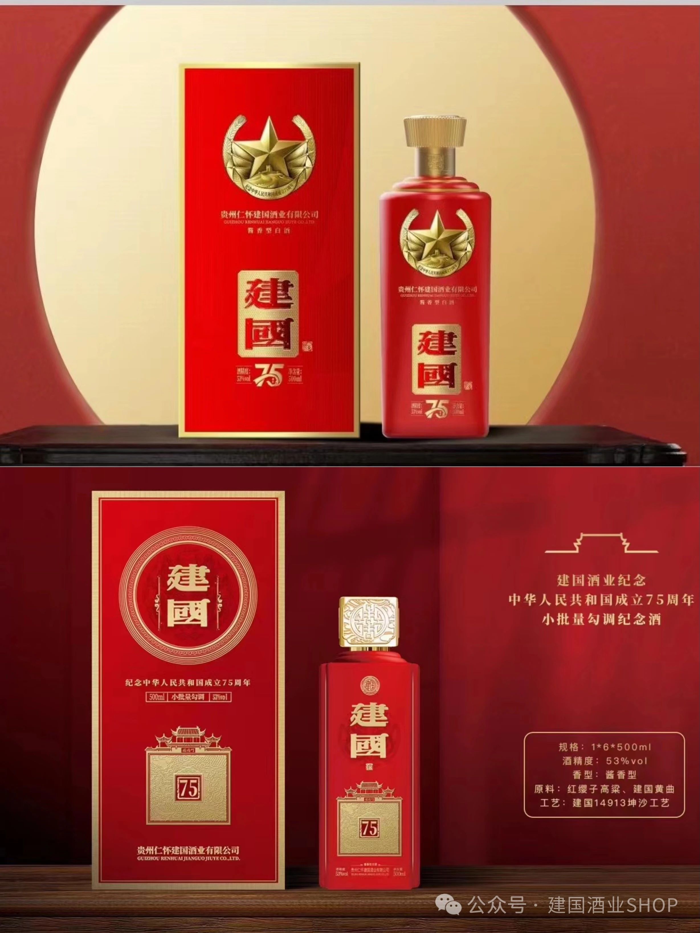 /ueditor/image/20240530/1717049068137856/微信图片_20240530140259.jpg 微信图片_20240530140259.jpg