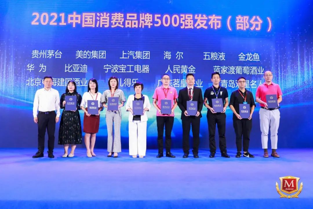 /ueditor/image/20240530/1717049222900771/微信图片_20240530140312.jpg 微信图片_20240530140312.jpg