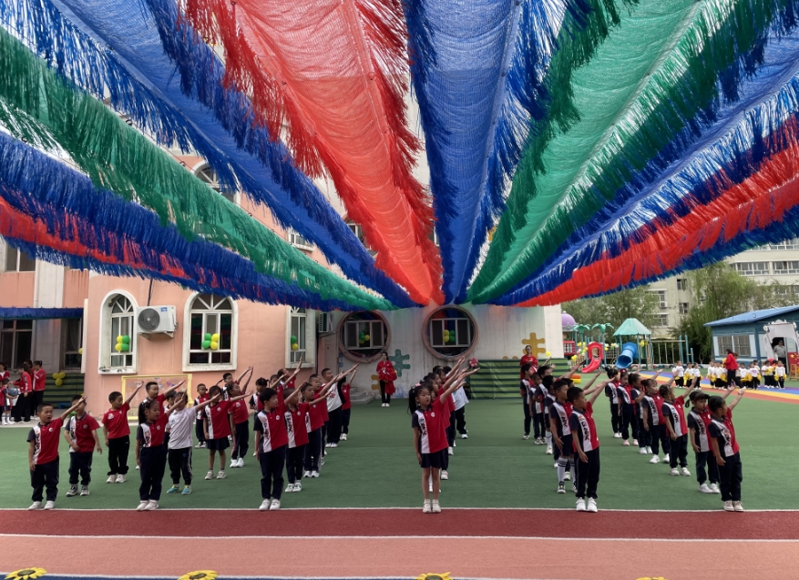 /ueditor/image/20240531/1717153255711645/微信截图_20240531185904.jpg 微信截图_20240531185904.jpg