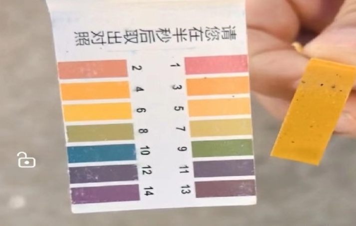 /ueditor/image/20240602/1717295929664573/微信截图_20240602103712.jpg 微信截图_20240602103712.jpg